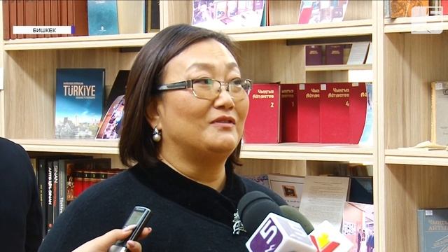 Презентация книги “Ата-Бейит” смотреть онлайн