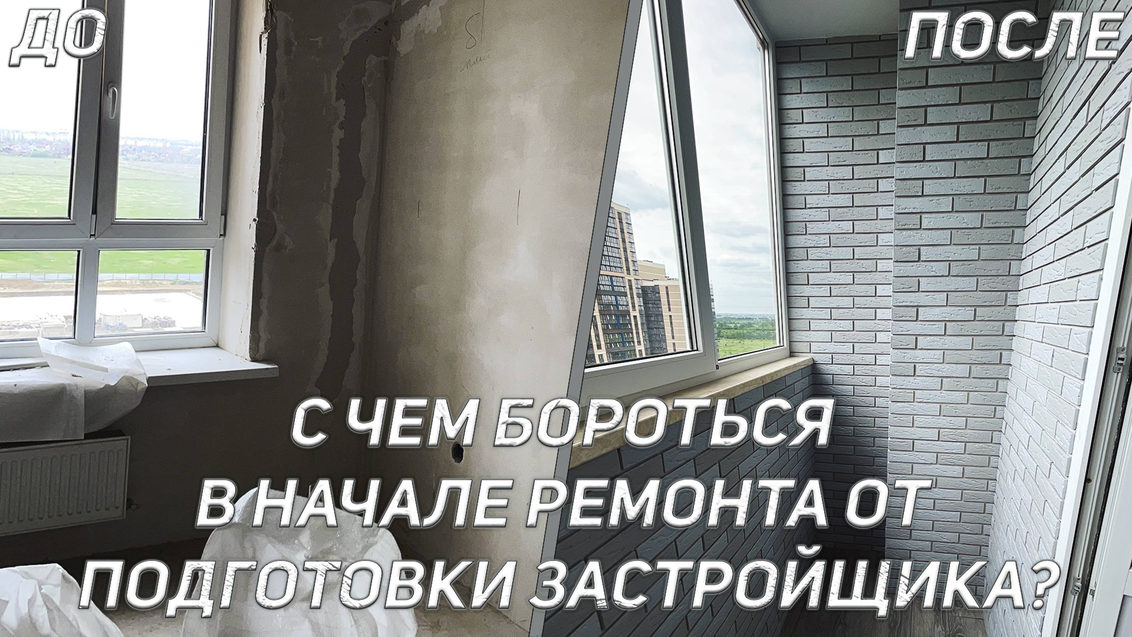 Губернский