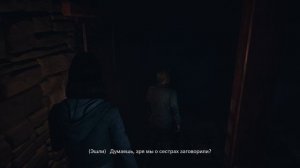 Until Dawn(дожить до рассвета) прохождение #4