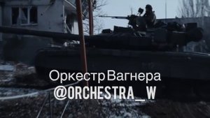 Два года назад началась операция, в последствии получившая название "бахмутская мясорубка"