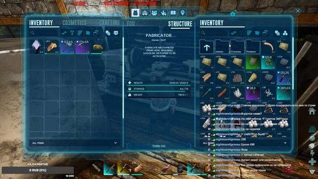 ARK Survival Ascended сервер ShineARK №23 #ark #asa #ascended #arksurvivalascended смотреть онлайн