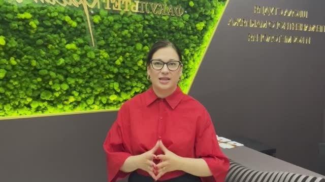 Обзор школы