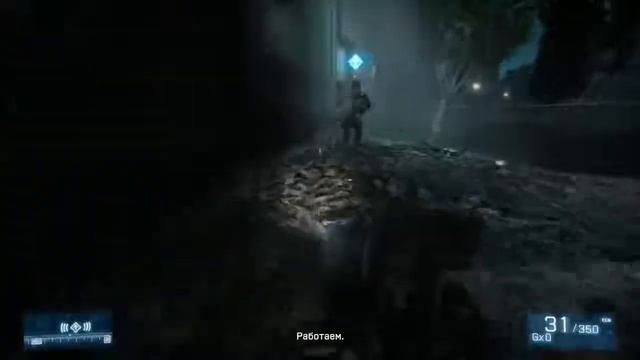 КРУТЕЙШАЯ СНАЙПЕРСКАЯ МИССИЯ ИЗ Battlefield 3