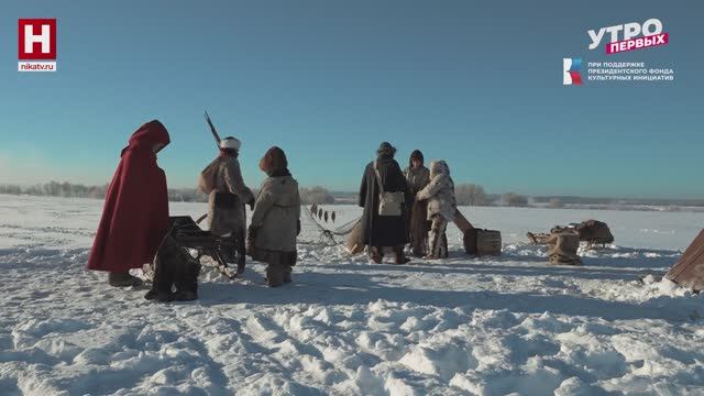 Зимнее путешествие | ПО СЛЕДАМ ЭКСПЕДИЦИИ