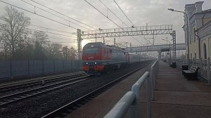 Электровоз ЭП2К-220 с фирменным поездом №59/69 "Волга" Нижний-Новгород - Санкт-Петербург!