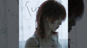 Suicides Love Story