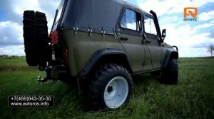 Презентация и тест новой шины низкого давления AVTOROS M-TRIM 2 слоя, 900-450-18LT