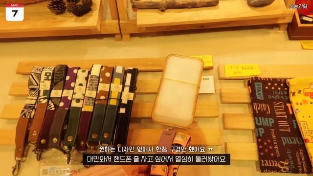 나혼자 대만여행VLOG 가오슝편🇹🇼| 파워 J의 3박4일 코스추천+꿀팁가득 | 배 타고 치진섬 | 당일치기 타이난 상견니투어 | 항원우육면, 흥륭거, 써니힐, 단단버거, 야시장 смотреть онлайн