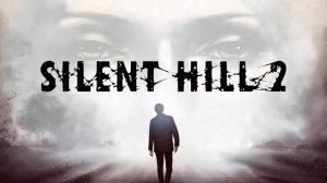 🔴 SILENT HILL 2 remake | Стрим | Прохождение | №1 #vagnerdmitriy