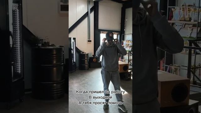 На работу в выходной #автозвук #автозвукболезнь #любимаяработа #bassbro #выходной смотреть онлайн