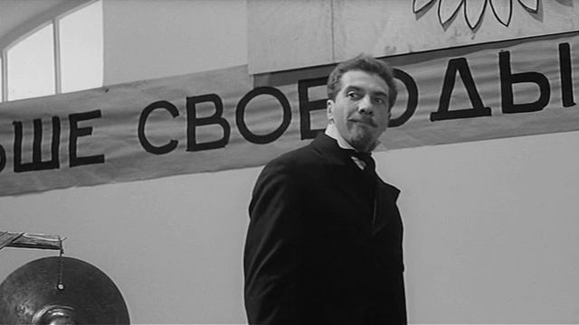 Республика ШКИД (1966)