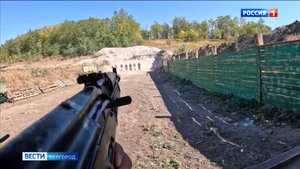 Ежемесячная зарплата добровольцев отряда "Барс-Белгород" составит от 80 тыс. рублей