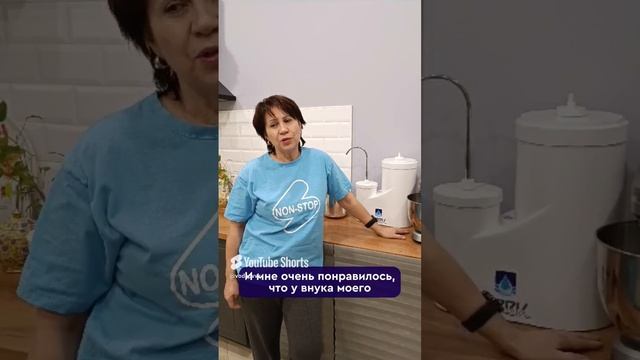 Ирина. ЭТО помогло всей семье ВЫЗДОРОВЕТЬ!