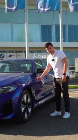 Обзор для мужчин. Полностью электрическая BMW 3 серии эксклюзивно в Атлас #bmw #g20 #g28#бмв