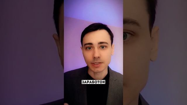 ОШИБКИ трейдеров новичков #дмитрийкрасильников #инвестиции #ошибки #трейдинг #заработоквинтернете