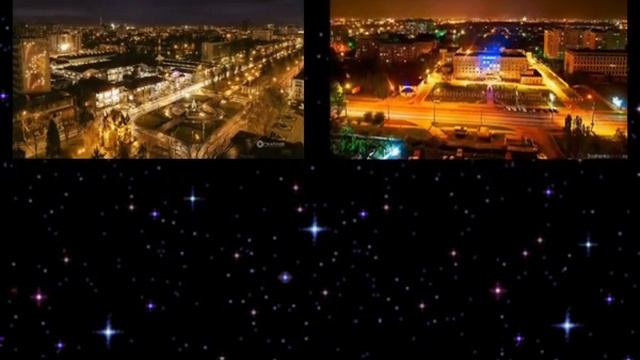 Ночной Краснодар