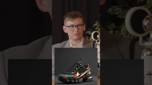 коллаборация Nike и Gucci, созданное ИИ.