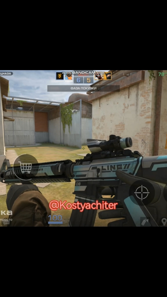 standoff 2 #Kostyachiter #standoff2 #стандофф2 #freefire  #gaming #games #игры #edit #видеоигры