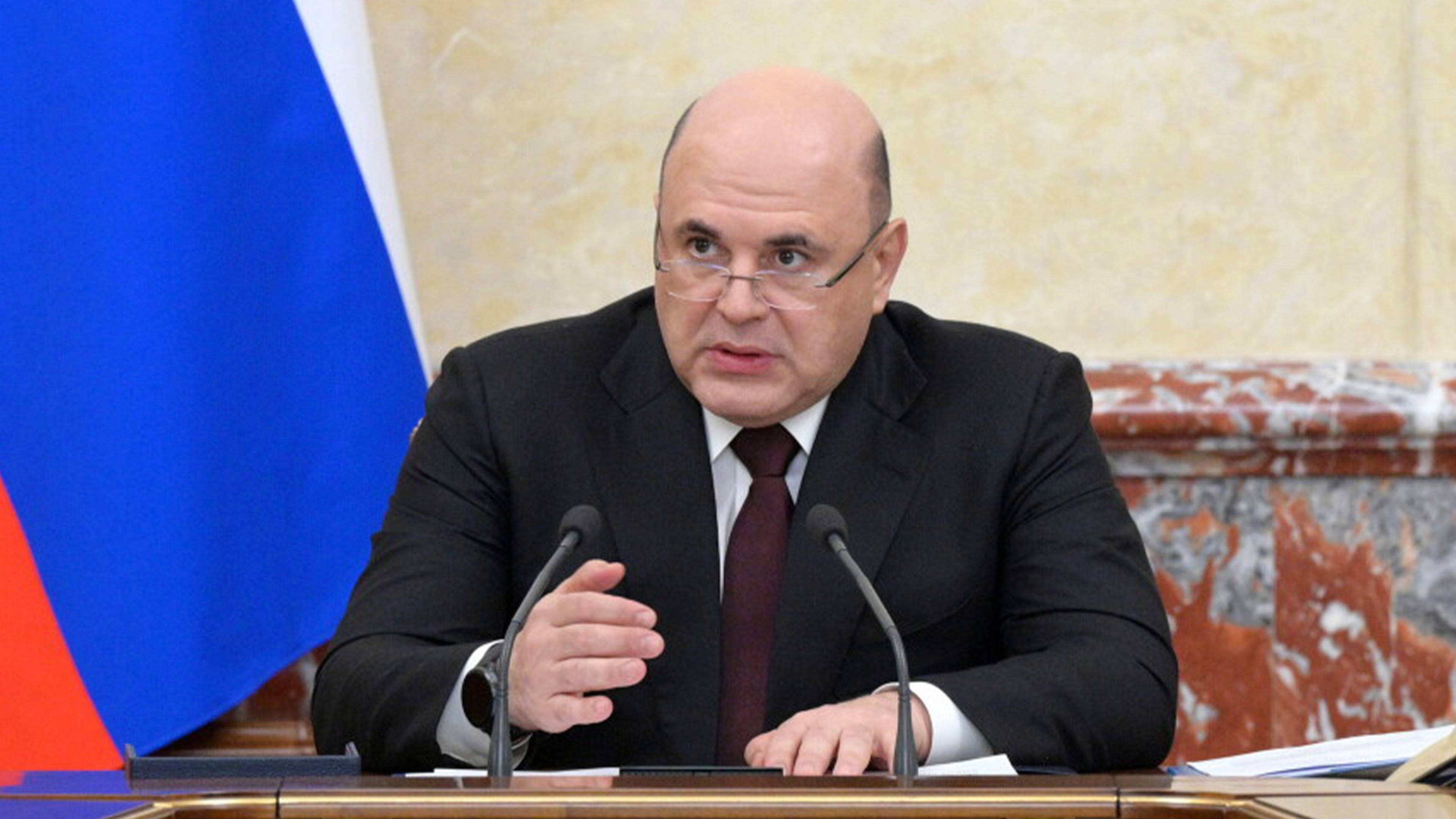 Мишустин: В России разрабатывают стратегию пространственного развития на ближайшие шесть лет