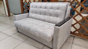 Диван-кровать Мерлин