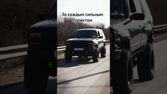 Так и собираем проекты #автозвук #автозвукболезнь смотреть онлайн