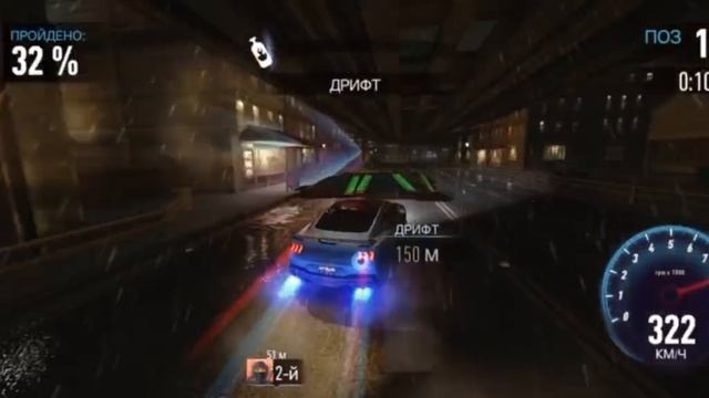 NeonNights. Лихач 1.77.