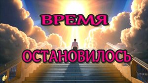 ЭТО не ИЛЛЮЗИЯ /ЖИЗНЬ ПОСЛЕ СМЕРТИ #NDE /Клиническая смерть рассказ очевидца (nde 2024)/ЛУНА - ДУША