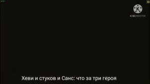 реакция фандомов на Call of Duty Black Ops