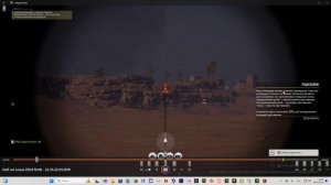 Desktop 2024.10.08 - 22.36.02.06