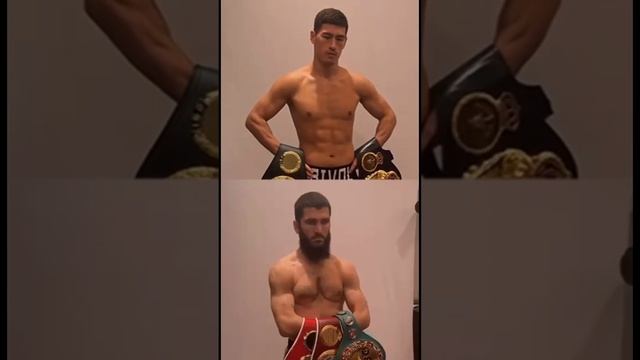 Bivol - Beterbiev