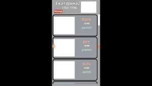 елиз_денга_1757