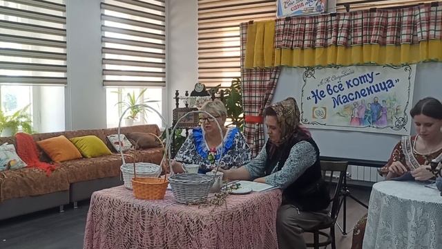 "Не все коту Масленица" смотреть онлайн