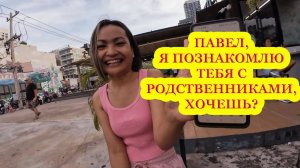 ДЖУЛИЯ ШОКИРОВАЛА СВОИМ ПРЕДЛОЖЕНИЕМ! ЧТО Я УЗНАЛ? ПАТТАЙЯ БЕЗ МЕДУЗ.