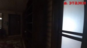 Ишеевка, Магаданская