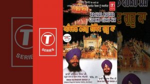 Darshan Dekh Jeevan Gur Tera