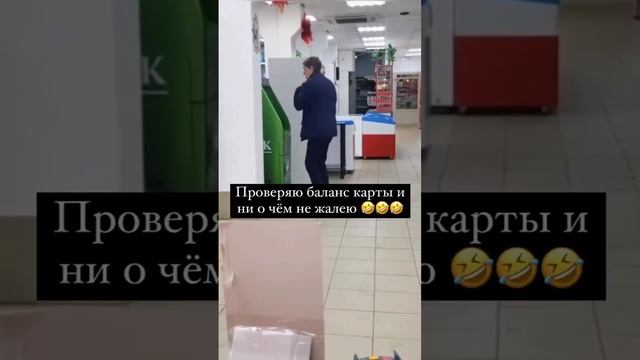 Бабки не проблема, когда их нет #автозвукболезнь #bassbro #автозвук смотреть онлайн