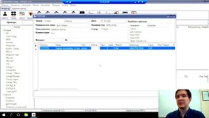 WMS система Проксима-Склад  Приемка без ТСД