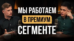 Дизайн Интерьера ПРЕМИУМ класса | КОГДА Красиво, Удобно и без нервотрепки