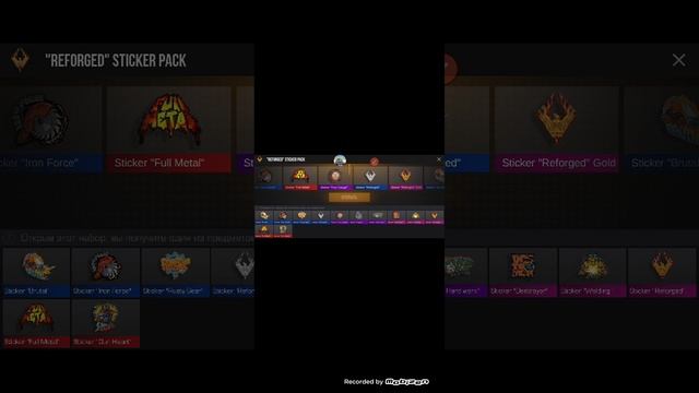 видео стандоф 2