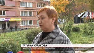 Новый школьный предмет 08.10.2024