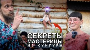 🍯 Дровяная ПЕЧЬ для ОБЖИГА, Бумажная Глина, и МНОГО КЕРАМИКИ!