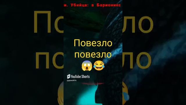 ARK_ Лучший респаум на карте генезис, прямо повезло 😱😂