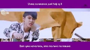 NCT 127  Cherry Bomb перевод