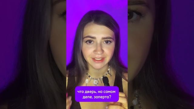 Бывало ли у вас такое?
