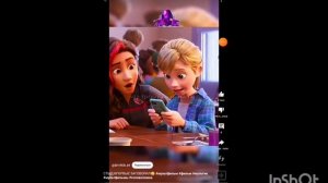 Песня Матушка земля