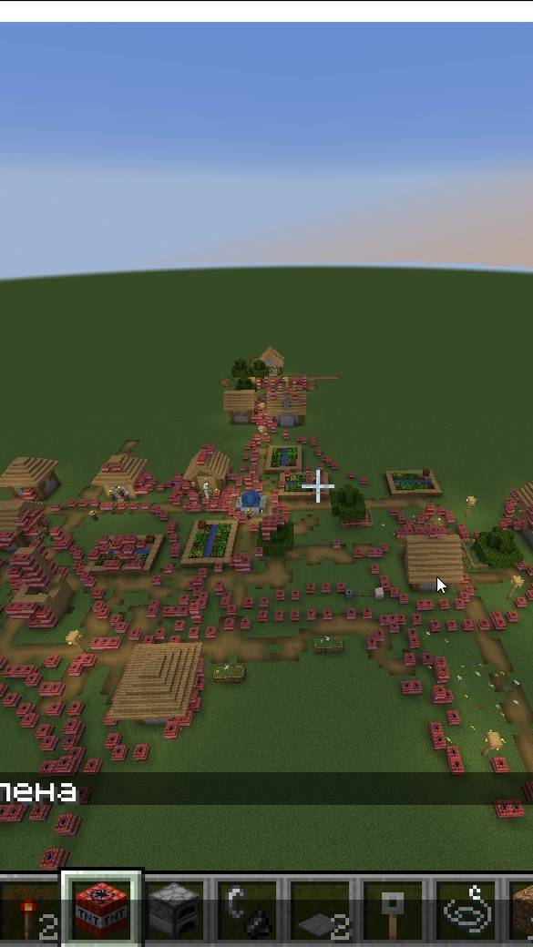 Я взорвал всю деревню в майнкрафт смотреть онлайн