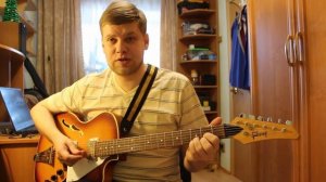 026. ДДТ - Ветер (Кавер и разбор)