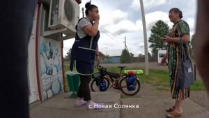 Путешествие на Дальний Восток | Серия 7 | Красноярск-Канск | Маршрут через сёла | Смыло дорогу