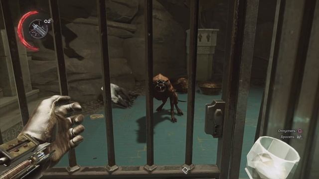 Dishonored