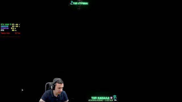 САМАЯ ХАРДКОРНАЯ ИГРА 2023 ГОДАRemnant 2 #2